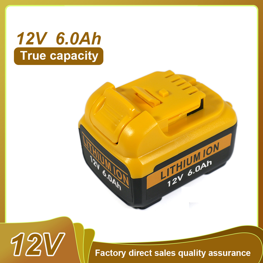 DCB12-6X 6.0Ah replacement battery